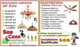 Elettricista bravo Roma Portuense 